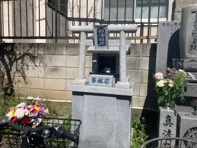 真清浄寺の{uncategorized: "未分類", other: "その他", undefined: "問題あり", building: "その他建物", grave: "お墓", sacred_gate: "鳥居", guardian: "狛犬", statue: "像", buddha: "仏像", history: "歴史", nature: "自然", garden: "庭園", animal: "動物", pagoda: "塔", temizu: "手水舎", mountain_gate: "山門・神門", sanctuary: "本殿・本堂", subordinate: "末社・摂社", art: "芸術", scenery: "景色", jizo: "地蔵", ema: "絵馬", goshuin: "御朱印", omikuji: "おみくじ", items: "授与品その他", amulet: "お守り", goshuincho: "御朱印帳", eats: "食事", festival: "お祭り", votive_dance: "神楽", shichigosan: "七五三参", wedding: "結婚式", experience: "体験その他", initially: "初詣", around: "周辺", anti_infection: "感染症対策"}