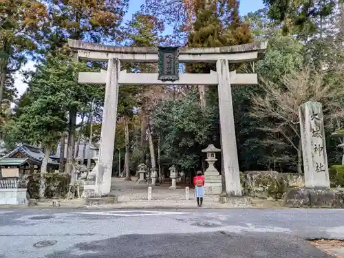 大城神社の鳥居