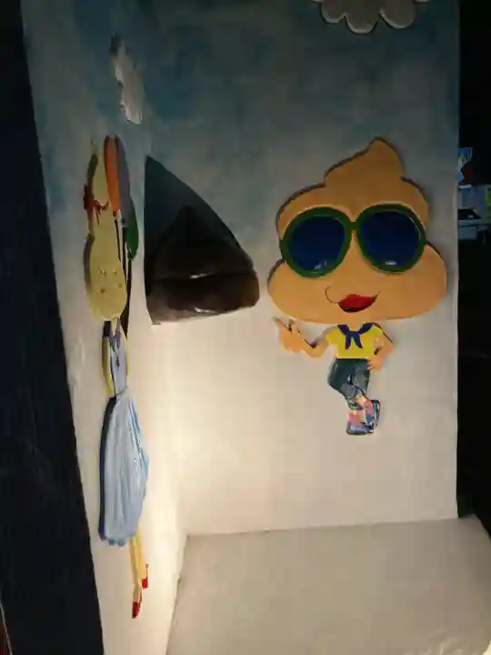 運幸神社(栃木県)