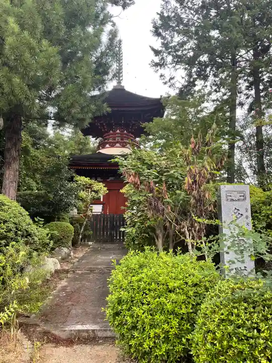 久米寺のその他建物