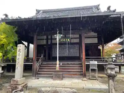 妙顯寺（妙顕寺）(京都府)