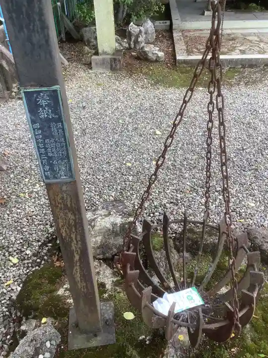 池原神社のその他建物