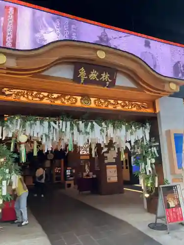 万松寺(愛知県)