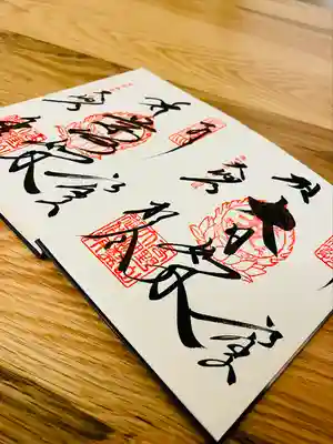 大日如来・薬師如来