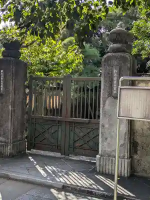 霊巌寺(東京都)