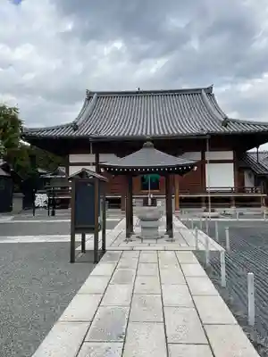遍照院(岡山県)