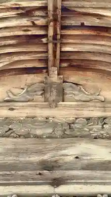 清神社(広島県)