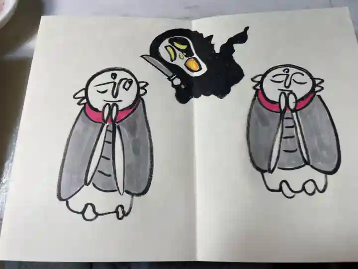 円常院(圓常院) enjoyntempleの御朱印