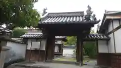 徳融寺の山門