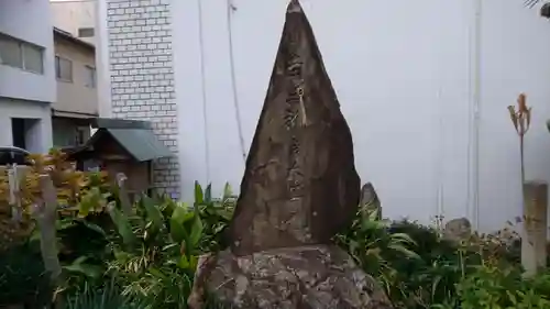 玉性院のその他建物