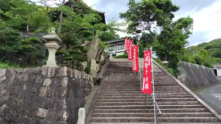 広福寺(山口県)