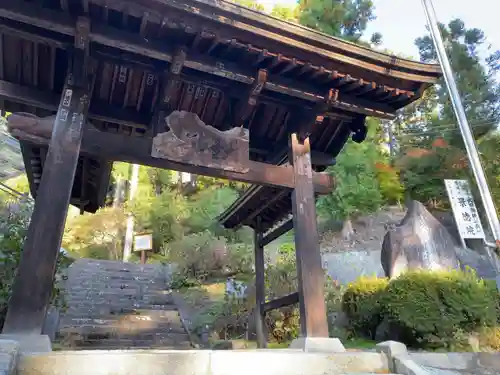 景徳院の山門