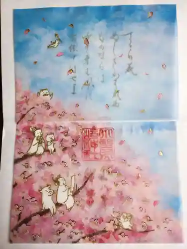 小野照崎神社(東京都)