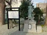 上宿観音堂(神奈川県)