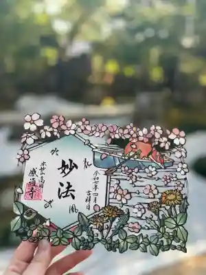 感通寺の{uncategorized: "未分類", other: "その他", undefined: "問題あり", building: "その他建物", grave: "お墓", sacred_gate: "鳥居", guardian: "狛犬", statue: "像", buddha: "仏像", history: "歴史", nature: "自然", garden: "庭園", animal: "動物", pagoda: "塔", temizu: "手水舎", mountain_gate: "山門・神門", sanctuary: "本殿・本堂", subordinate: "末社・摂社", art: "芸術", scenery: "景色", jizo: "地蔵", ema: "絵馬", goshuin: "御朱印", omikuji: "おみくじ", items: "授与品その他", amulet: "お守り", goshuincho: "御朱印帳", eats: "食事", festival: "お祭り", votive_dance: "神楽", shichigosan: "七五三参", wedding: "結婚式", experience: "体験その他", initially: "初詣", around: "周辺", anti_infection: "感染症対策"}