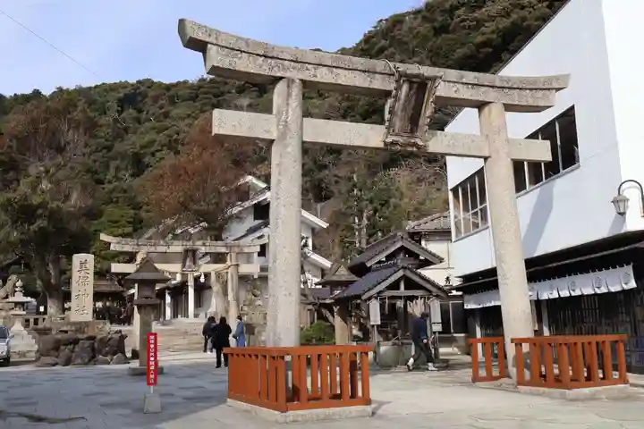 美保神社(島根県)