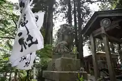 坪沼八幡神社(宮城県)