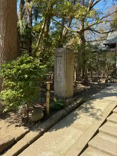 円覚寺の{uncategorized: "未分類", other: "その他", undefined: "問題あり", building: "その他建物", grave: "お墓", sacred_gate: "鳥居", guardian: "狛犬", statue: "像", buddha: "仏像", history: "歴史", nature: "自然", garden: "庭園", animal: "動物", pagoda: "塔", temizu: "手水舎", mountain_gate: "山門・神門", sanctuary: "本殿・本堂", subordinate: "末社・摂社", art: "芸術", scenery: "景色", jizo: "地蔵", ema: "絵馬", goshuin: "御朱印", omikuji: "おみくじ", items: "授与品その他", amulet: "お守り", goshuincho: "御朱印帳", eats: "食事", festival: "お祭り", votive_dance: "神楽", shichigosan: "七五三参", wedding: "結婚式", experience: "体験その他", initially: "初詣", around: "周辺", anti_infection: "感染症対策"}