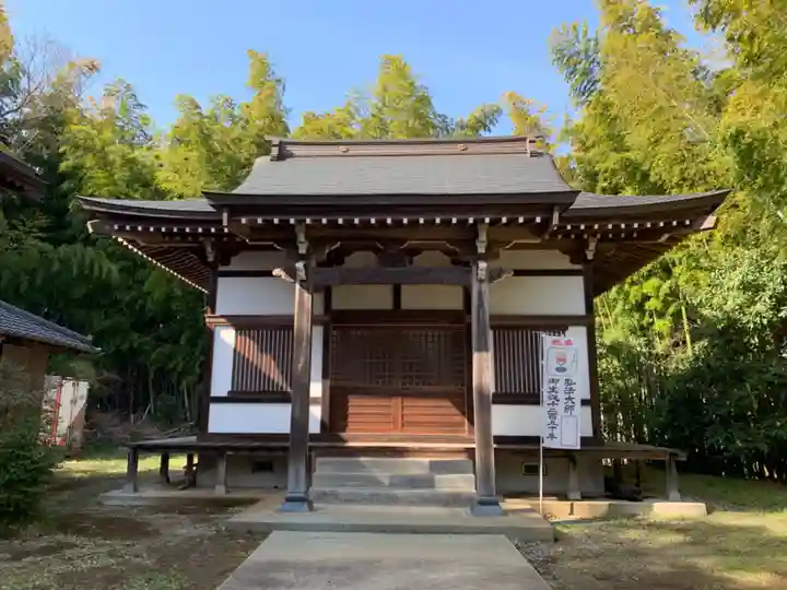 泉福寺(千葉県)