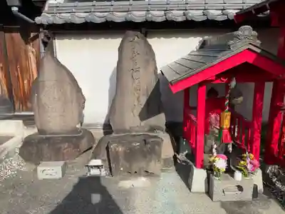 満福寺(宮城県)