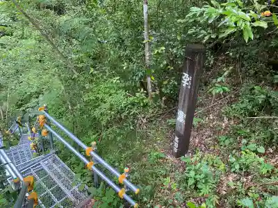 七渕神社(高知県)