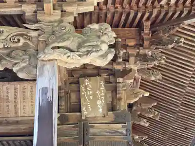 國分寺(高知県)