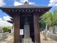 薬王庵(神奈川県)