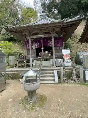 仙遊寺(愛媛県)