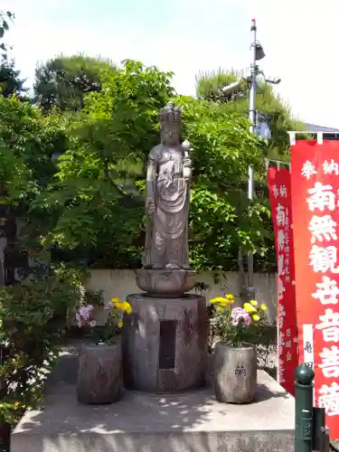 安養寺(東京都)