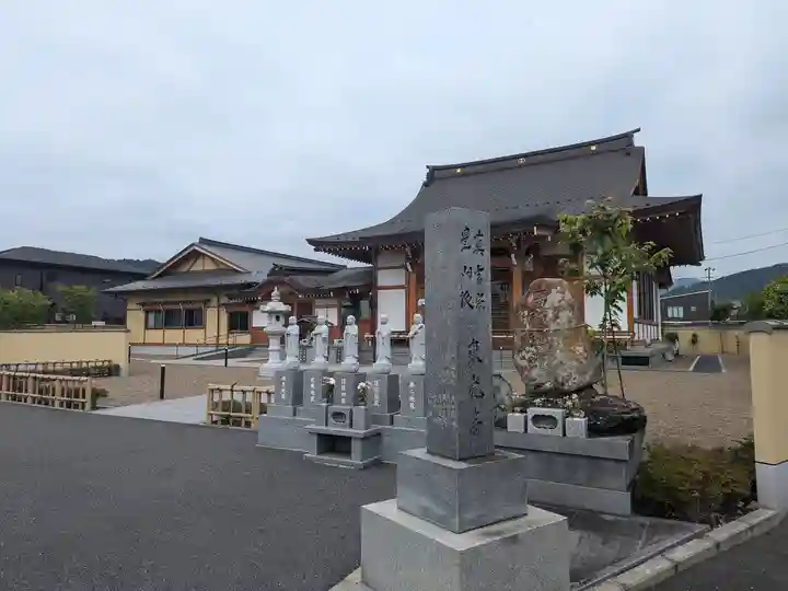 東光寺(東京都)