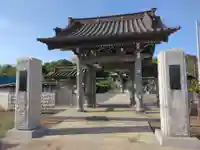 圓福寺(円福寺)(神奈川県)