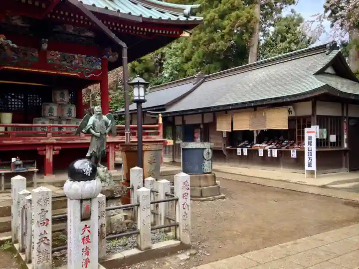 高尾山薬王院のその他建物
