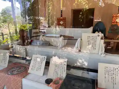 開成山大神宮(福島県)