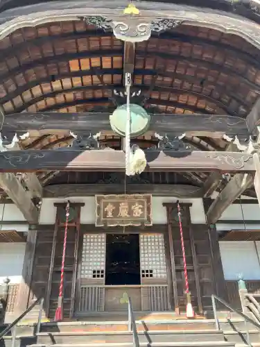 根来寺(和歌山県)