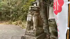 宇佐八幡神社(徳島県)