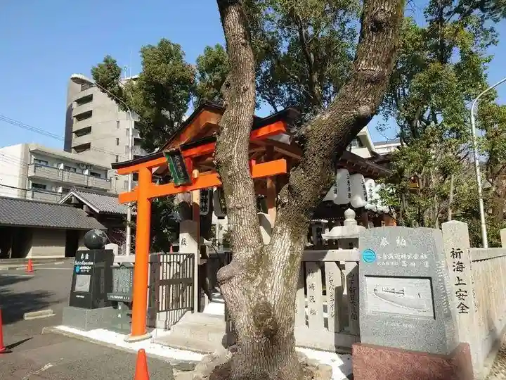 生田神社(兵庫県)