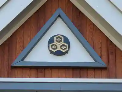 満田神社のその他建物