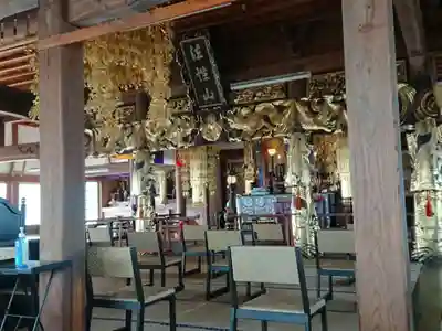 真如寺の本殿・本堂