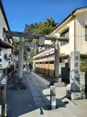 川越熊野神社の鳥居