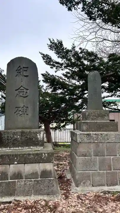 谷好稲荷神社(北海道)