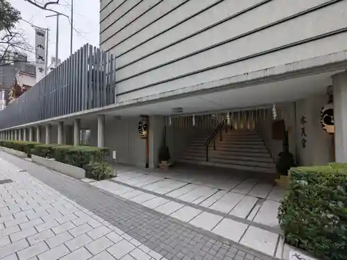 水天宮(東京都)