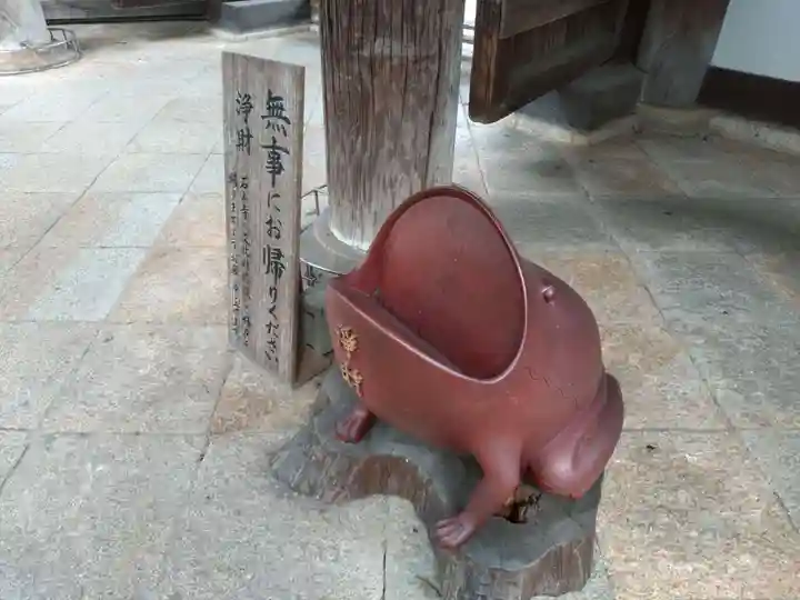 石山寺(滋賀県)