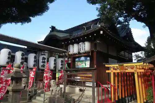 八幡宮(大阪府)