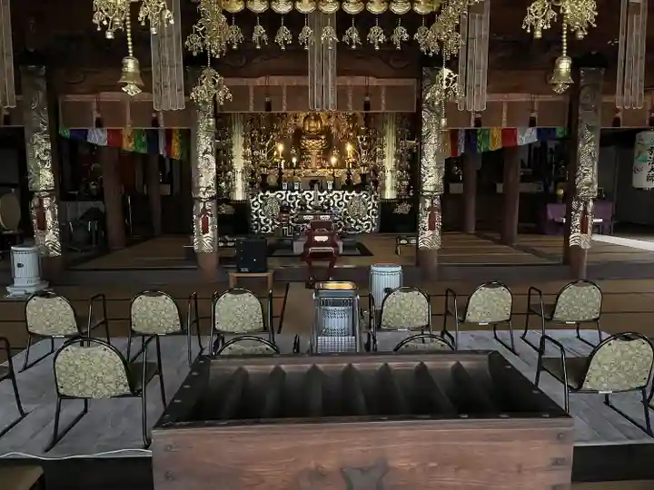 西福寺(愛知県)