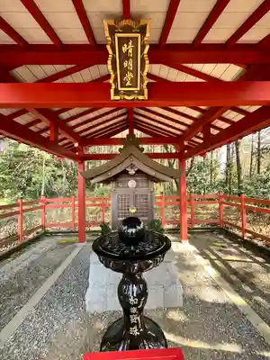 安倍文殊院 (奈良県)