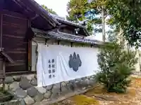 神明社(小渕神明社)の本殿・本堂