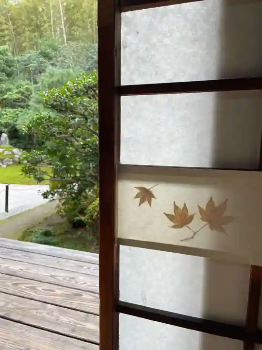 芬陀院(京都府)