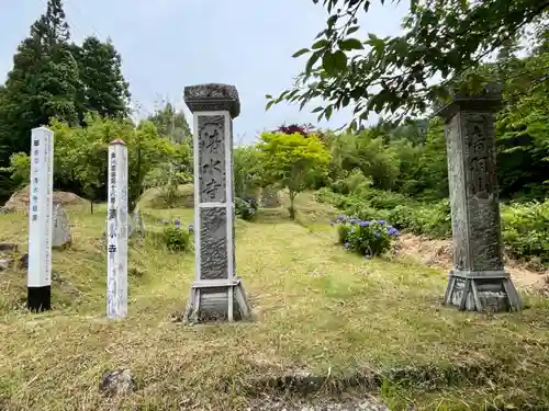清水寺(宮城県)