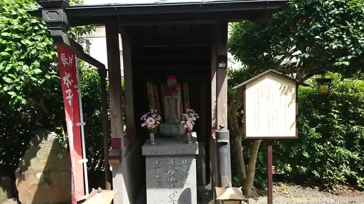 本立寺のその他建物
