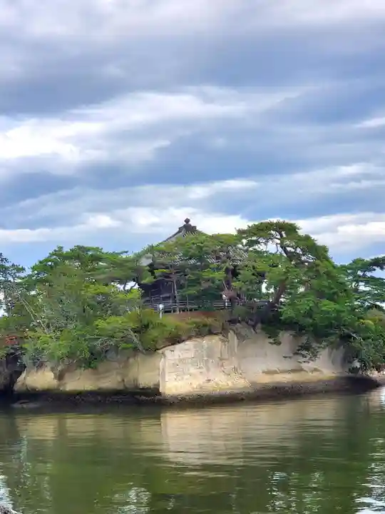 瑞巌寺(宮城県)